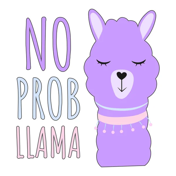 Cute Cartoon Purple Llama Problems Probllama Flat Vector Illustration Isolated — Stock Vector