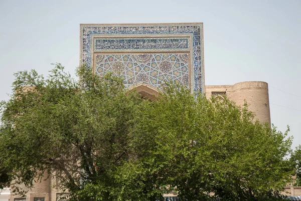 Nadir Divanbegi Khanakha Bukhara Uzbekistan Asia Centrale — Foto Stock