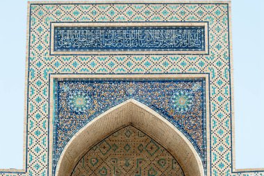 Buhara. Özbekistan. Orta Asya. Poi-Kalyan. Masdzhidi-Kalyan. Ayrıntı 