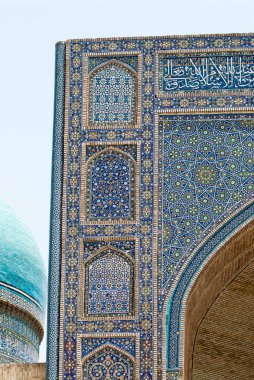 Buhara. Özbekistan. Orta Asya. Poi-Kalyan. Masdzhidi-Kalyan. Ayrıntı 