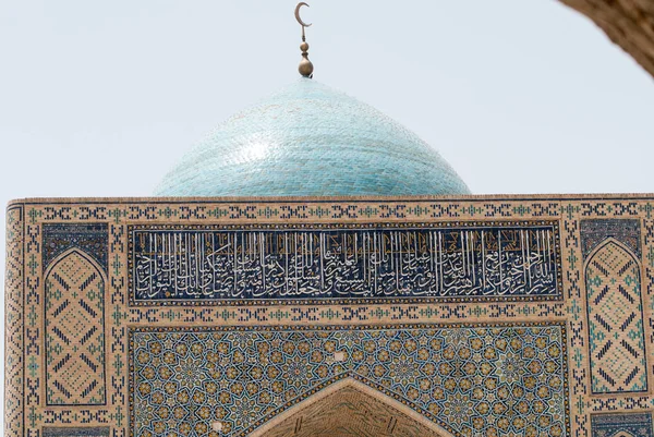 Бухара Узбекистан Центральна Азія Пой Калян Масджиді Калян Деталь — стокове фото