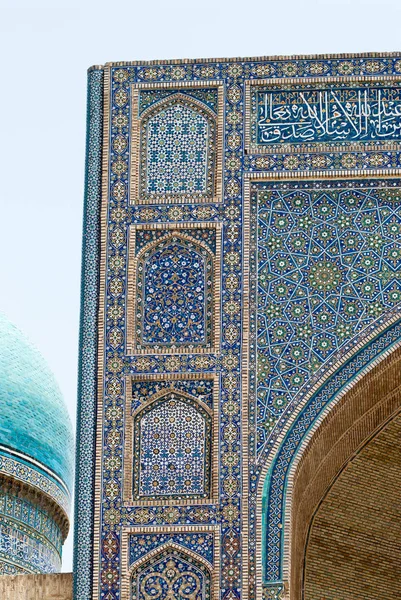 Bukhara Uzbequistão Ásia Central Poi Kalyan Masdzhidi Kalyan Detalhe — Fotografia de Stock