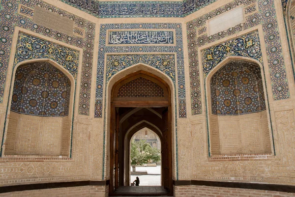Bukhara Uzbekistan Asia Centrale Poi Kalyan Masdzhidi Kalyan — Foto Stock