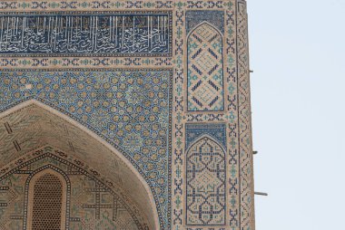 Buhara. Özbekistan. Orta Asya. Poi-Kalyan. Masdzhidi-Kalyan. Ayrıntı 