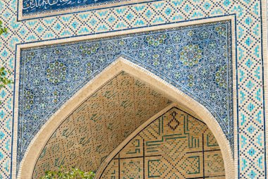 Buhara. Özbekistan. Orta Asya. Poi-Kalyan. Masdzhidi-Kalyan. Ayrıntı 