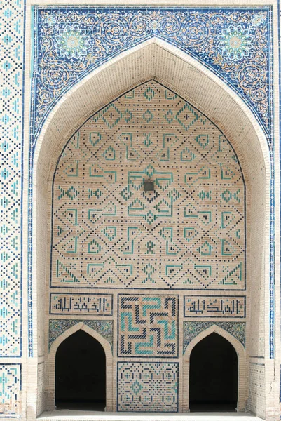 Μπουχάρα Ουζμπεκιστάν Κεντρική Ασία Πόι Κάλιαν Μασιντζίντι Κάλιαν Λεπτομέρειες — Φωτογραφία Αρχείου