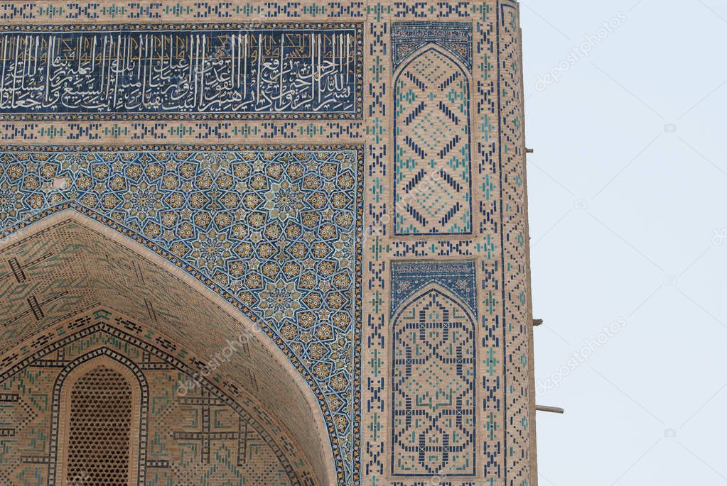 Bukhara. Uzbekistan. Central Asia. Poi-Kalyan. Masdzhidi-Kalyan. Detail 