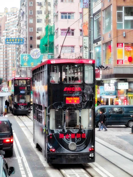 HONGKONG, CHINE / ASIE - 28 FÉVRIER : Trams à Hongkong en février — Photo