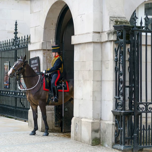 LONDON - JULY 30 : Kings Troop Royal Horse Artillery in Whitehal — Stock Photo, Image