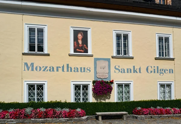 St gilgen, salzburg / österreich - september 15: geburtstag von moza — Stockfoto