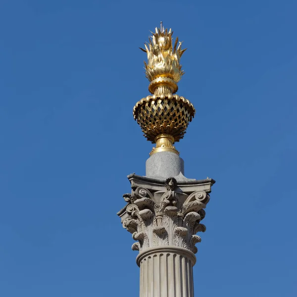 LONDRES / ROYAUME-UNI - 21 MARS : Vue rapprochée de la cathédrale St Pauls de Lo — Photo