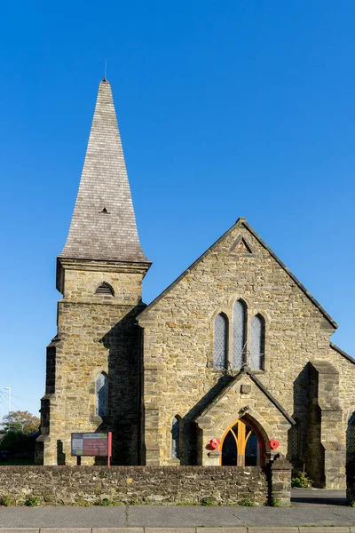 GRINSTEAD ORIENTE, SUSSEX OCCIDENTALE / UK - 7 NOVEMBRE: Veduta della Chiesa del fossato — Foto Stock