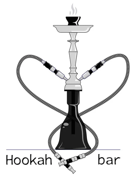 Two Pipe Hookah Silhouette Isolated Black White Lounge Relaxation Shisha — Stock Vector