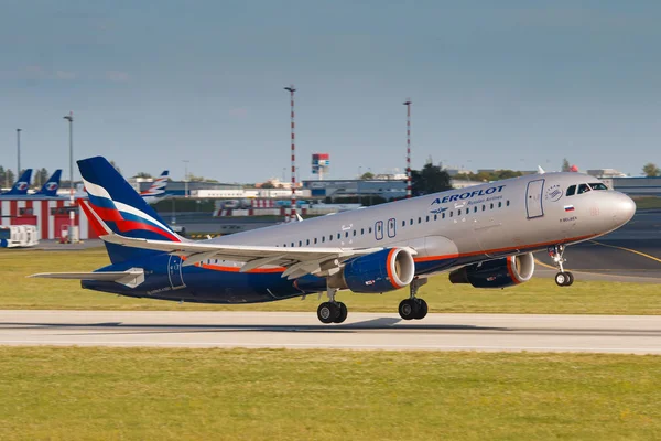 Airbus A320 of Aeroflot — Stock Photo, Image