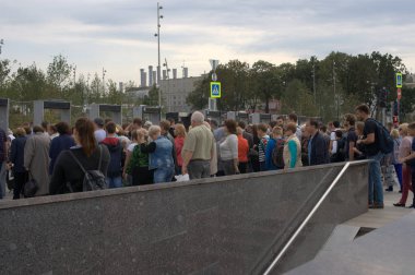 Rusya, Moskova, 11 Eylül 2017 Zaryadye parkta ilk gününde.