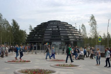 Rusya, Moskova, 11 Eylül 2017 Zaryadye parkta ilk gününde.