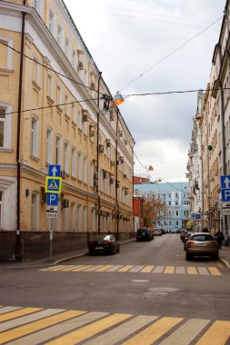 Rusya, Moskova, Ekim 2017, şehir merkezinde sokaklar.
