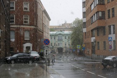 Moskova 'da şiddetli kar yağışı var. Şubat, 2020. Rusya.
