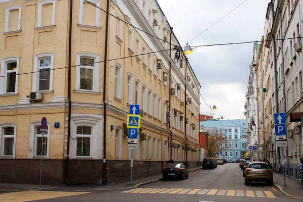 Ryssland Moskva Oktober 2017 Gator Centrum — Stockfoto