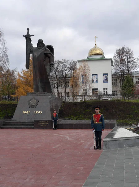 Памятник Уралу Почетный Караул Площади Екатеринбурге Россия — стоковое фото