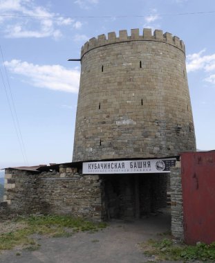 Kubachi köyündeki kulede müze (Rusya, Dağıstan)