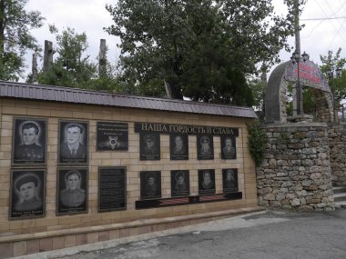 Gunib köyündeki Onur Kurulu (Dağıstan, Rusya)