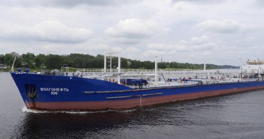 Kargo gemisi Volga Nehri 'nde (Rusya))