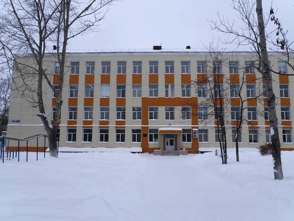 Yuzhno Sakhalinsk Russia January 2017 Building Secondary School — Stock Photo, Image