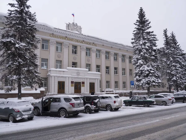 Jużno Sachalińsk Rosja Styczeń 2017 Budynek Sądu Rejonowego Sachalinie — Zdjęcie stockowe