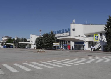 Rostov-on-Don / Rusya - 27 Haziran 2016: Havalimanı