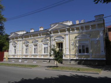 Rostov-on-Don / Rusya - 27 Haziran 2016: Murlycheva Caddesi 'ndeki Çocuk Rehabilitasyon Merkezi