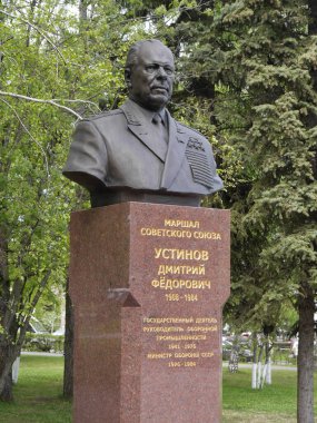 İzhevsk / Rusya - 18 Mayıs 2016: Sovyetler Birliği Mareşali Dmitry Ustinov 'un Baskını