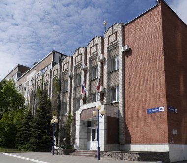 İzhevsk / Rusya - 18 Mayıs 2016: Udmurt Cumhuriyeti Hükümeti Başkent İnşaat Dairesi