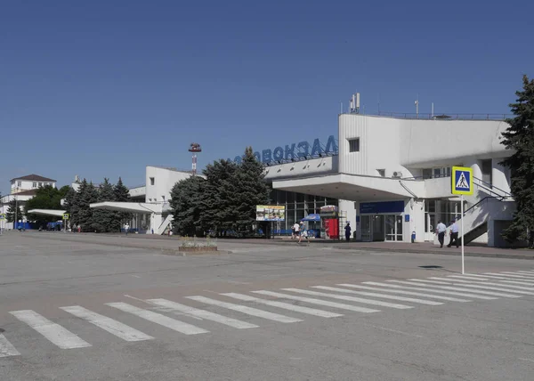 Rostov Don Rosja Czerwca 2016 Budynek Lotniska — Zdjęcie stockowe
