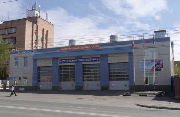 Izhevsk Ryssland Maj 2016 Byggande Brandkår — Stockfoto