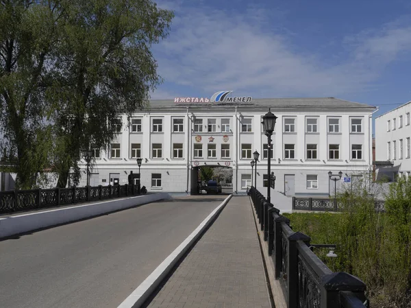 Izhevsk Russland Mai 2016 Werk Izhstal Der Mechel Gruppe — Stockfoto