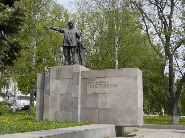 Izhevsk Russia Maggio 2016 Monumento Ivan Pastukhov Uno Dei Rivoluzionari — Foto Stock