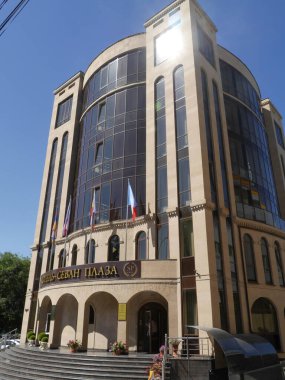 Rostov-on-Don / Rusya - 27 Haziran 2016: Sevan Plaza Oteli Binası