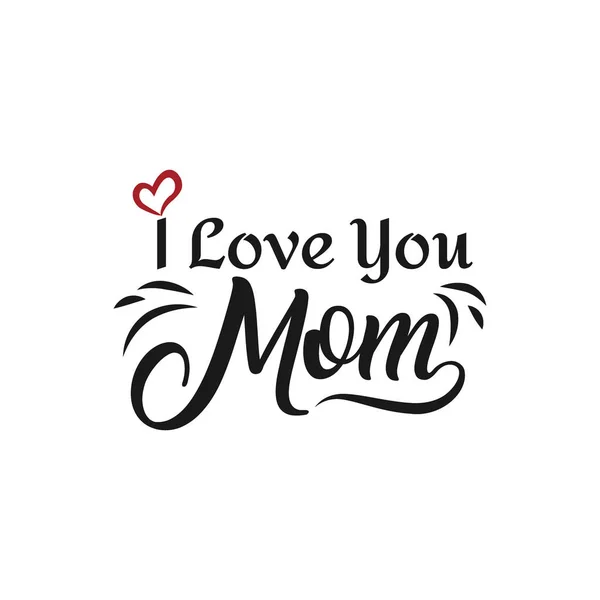 Seni seviyorum anne. Seni seviyorum. Yazıt El çizilmiş harfler — Stok Vektör