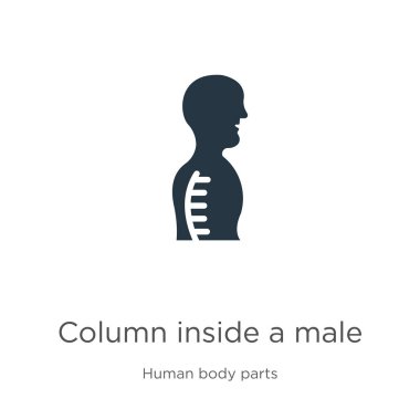 Bir erkek bedeninin içindeki sütun yan görüntü ikon vektörü. Beyaz arka planda izole edilmiş insan vücut parçaları koleksiyonundan bir erkek vücudundaki son moda düz sütun. Vektör