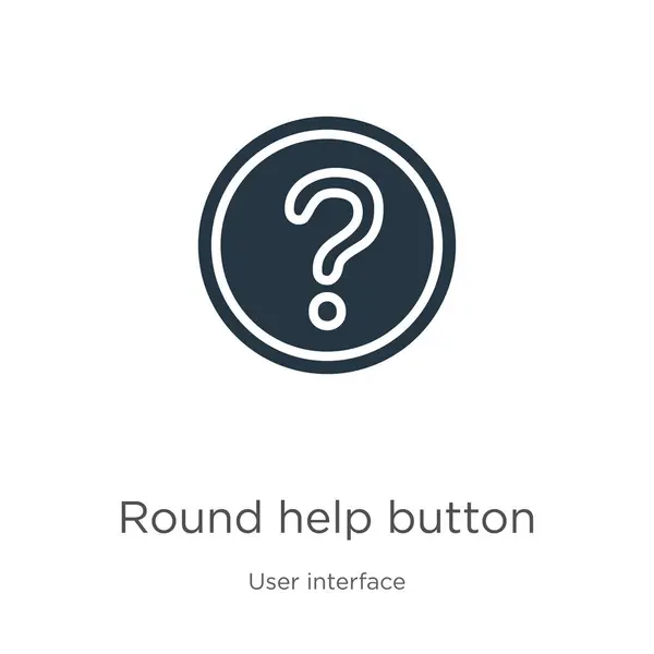 Вектор значка круглой кнопки помощи. Традиционный плоский круглый значок кнопки помощи из коллекции пользовательского интерфейса, выделенный на белом фоне. Векторная иллюстрация может быть использована для веб и мобильного графического дизайна, логотипа , — стоковый вектор