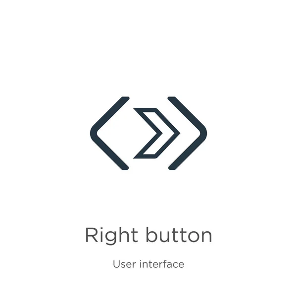 Wektor prawej ikony przycisku. Modna płaska ikona prawego przycisku z kolekcji interfejsu użytkownika na białym tle. Ilustracja wektorowa może być używana do projektowania graficznego, logo, eps10 — Wektor stockowy