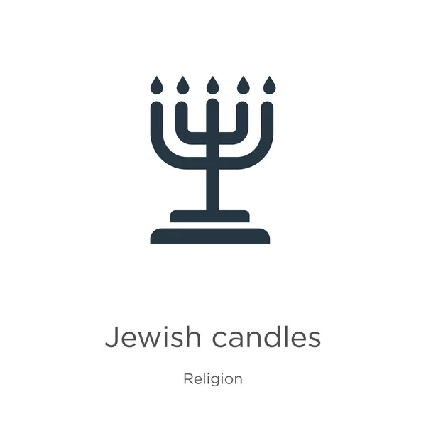 Jewish candles icon vector. Trendy flat jewish candles icon from religion collection isolated on white background. Vector illustration can be used for web and mobile graphic design, logo, eps10 — Stock Vector