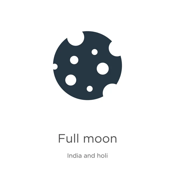 Icono de luna llena vector. Icono de luna llena plana de moda de la colección india y holi aislado sobre fondo blanco. La ilustración vectorial se puede utilizar para el diseño gráfico web y móvil, logotipo, eps10 — Vector de stock