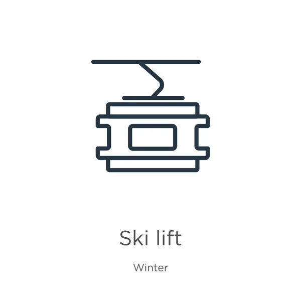 スキーリフトのアイコン。冬のコレクションから白い背景に隔離された薄い線形スキーリフトアウトラインアイコン。ラインベクトルスキーリフト記号、ウェブとモバイル用のシンボル — ストックベクタ