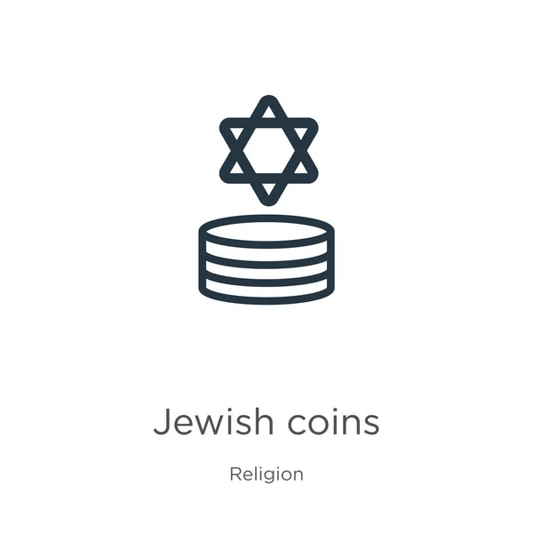 Jewish coins icon. Thin linear jewish coins outline icon isolated on white background from religion collection. Line vector jewish coins sign, symbol for web and mobile — Stock Vector