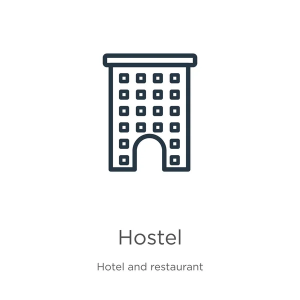 Hostel-Ikone. dünne lineare Herbergsumrandung, isoliert auf weißem Hintergrund aus der Hotelkollektion. Linienvektor Hostel-Zeichen, Symbol für Web und Mobile — Stockvektor