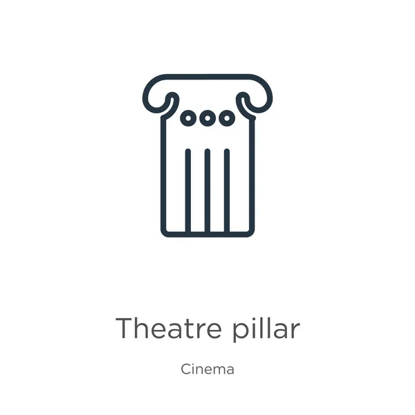 Ícone do pilar do teatro. Ícone de contorno de pilar de teatro linear fino isolado no fundo branco da coleção de cinema. Sinal de pilar de teatro vetorial de linha, símbolo para web e móvel —  Vetores de Stock