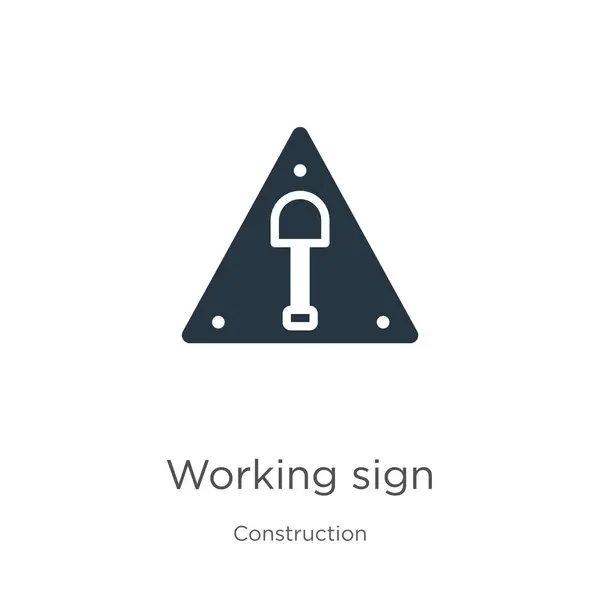 Working Sign Icon Vector Trendy Flat Working Sign Icon Construction — Stock Vector