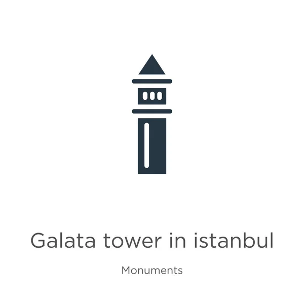 虹膜向量中的Galata塔 从白色背景中分离出来的纪念物中提取出流行的扁平石榴石塔 矢量图可用于网络和移动图形 — 图库矢量图片